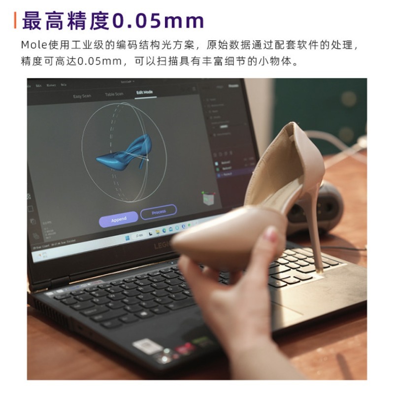 Hoge precisie 3D-scanner, draa - Handheld 3D Scanner High Precision recensie en prijs
