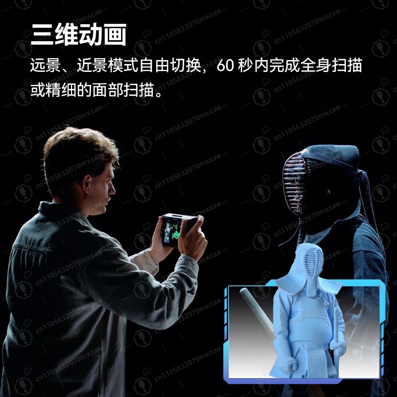 Professionele alles-in-één kle - Handheld 3D Scanner High Precision recensie en prijs
